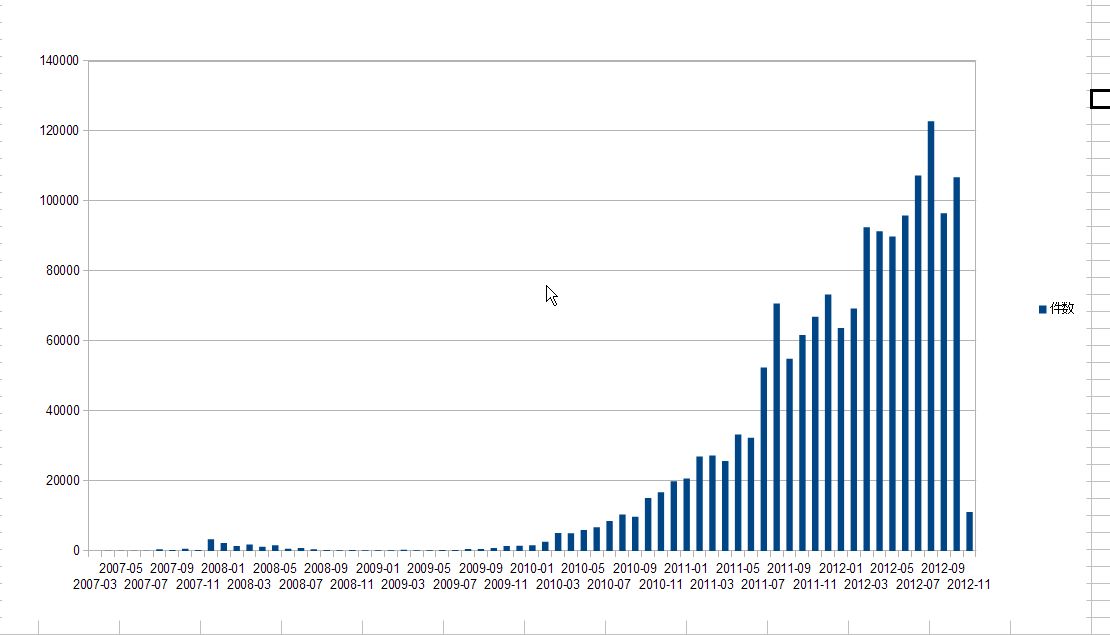 WS000073.JPG WS000073.JPG